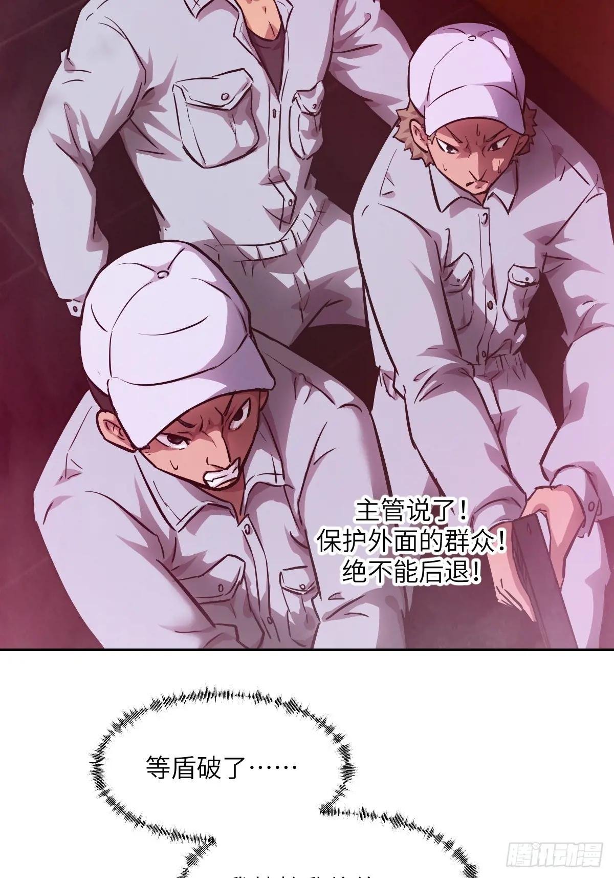 016 救你就够了
