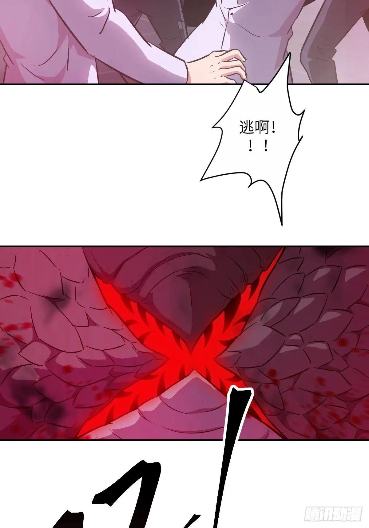 016 救你就够了