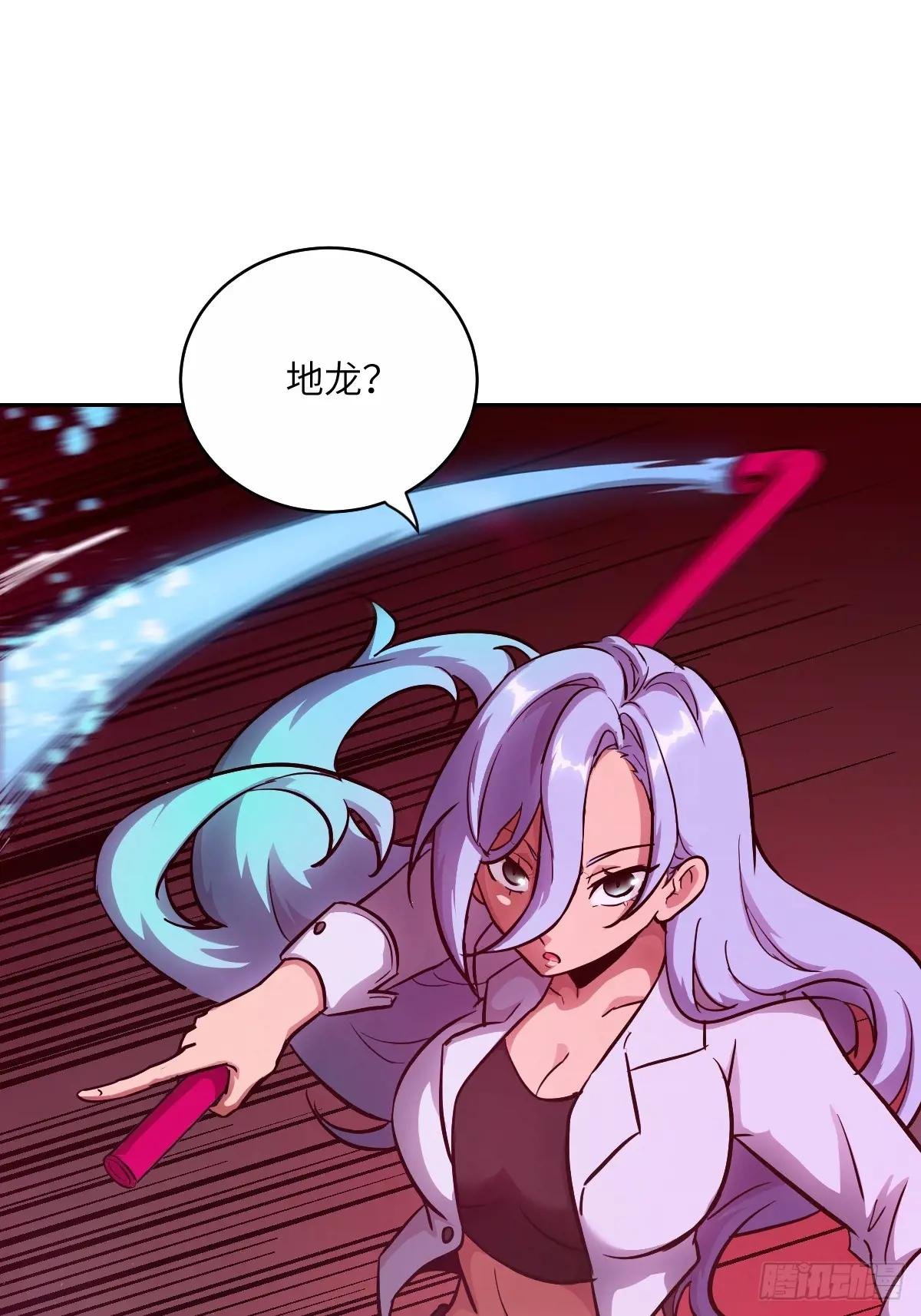 016 救你就够了