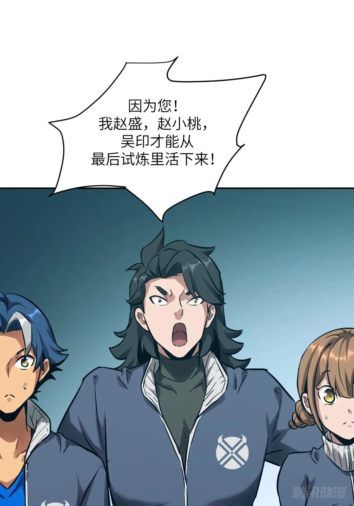 017 掠夺资源