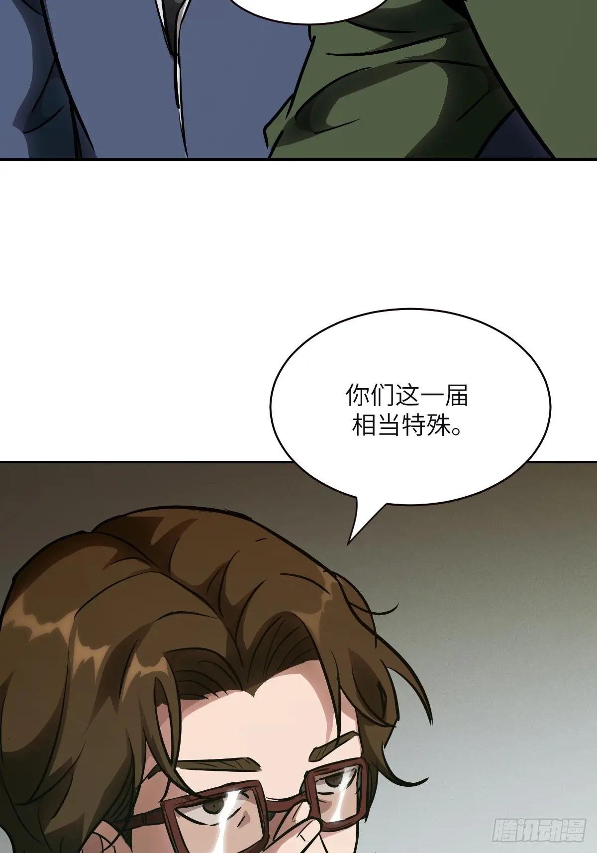 018 无法撼动的1%