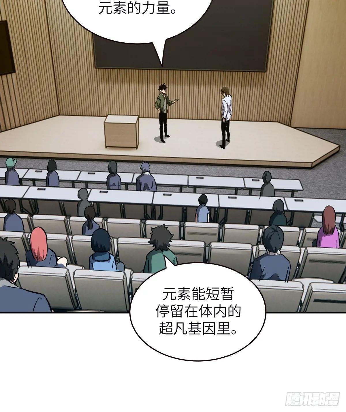 018 无法撼动的1%