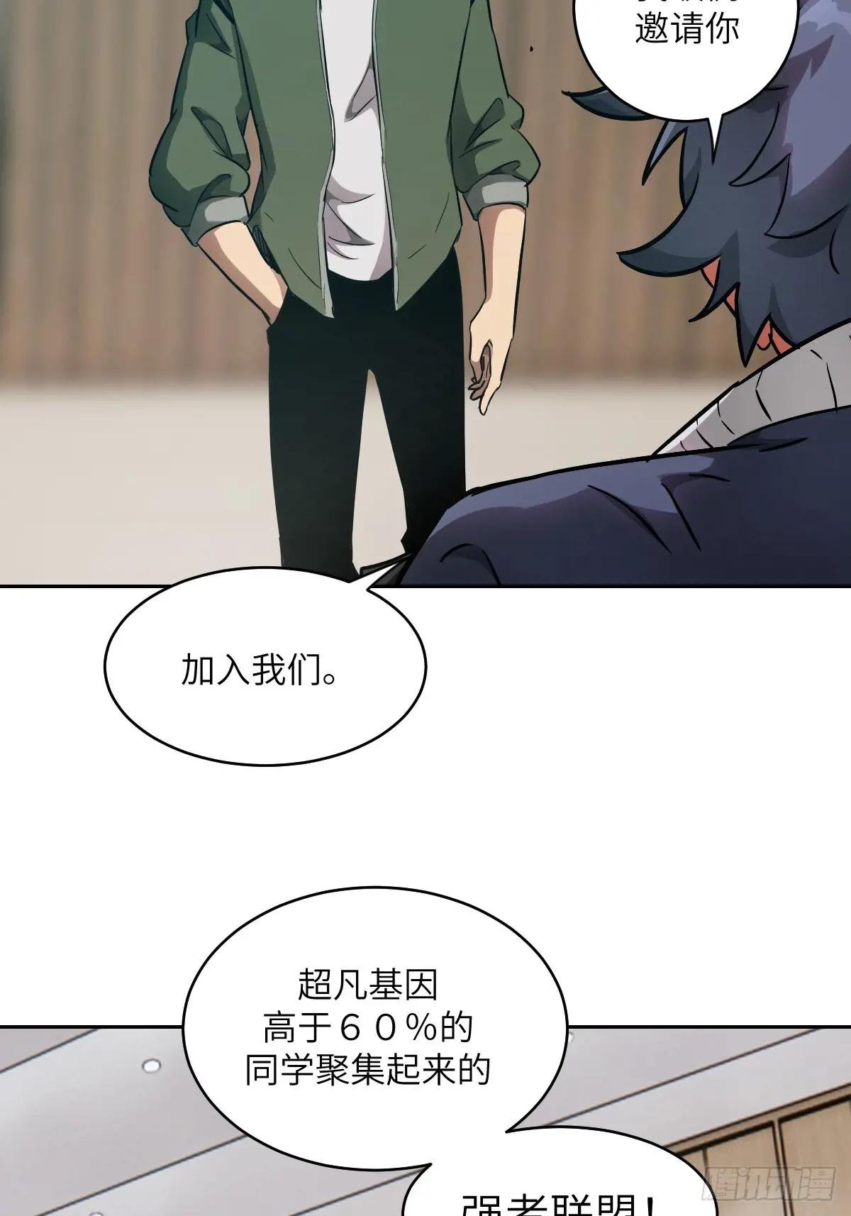 019 她在干什么？！