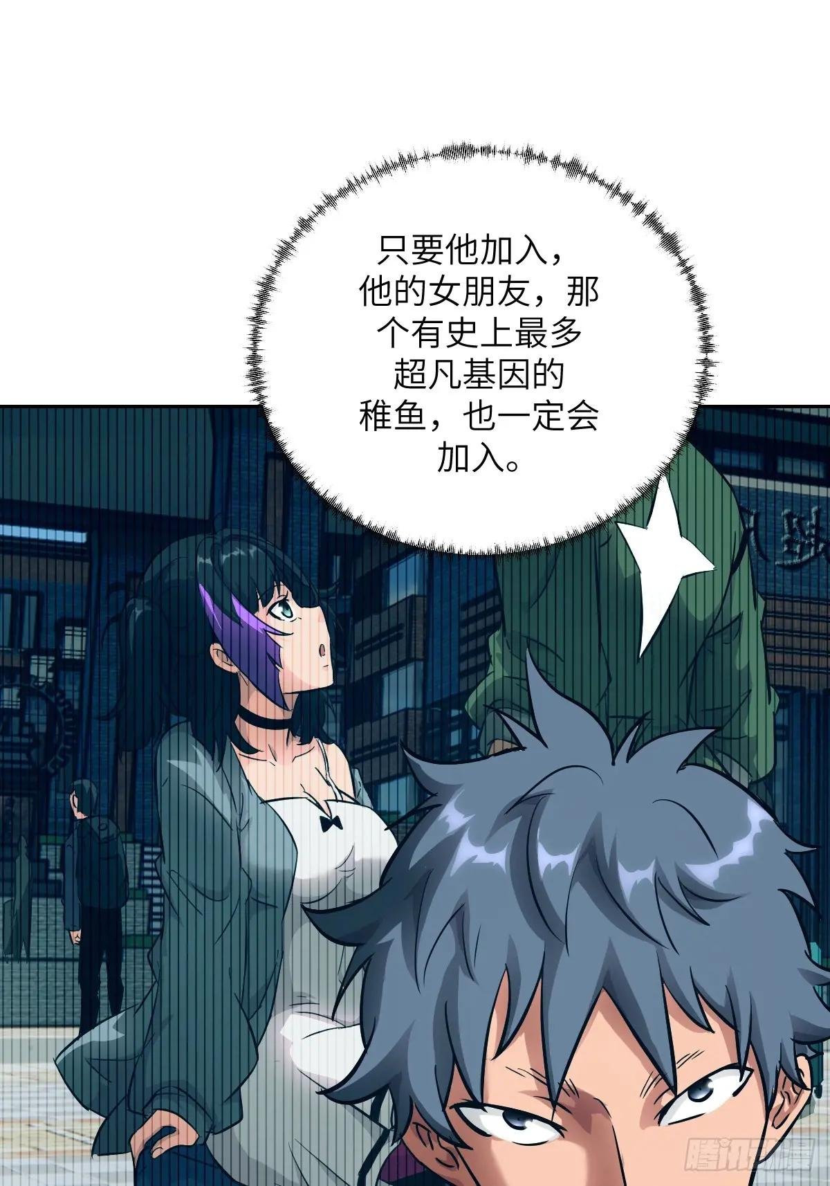 019 她在干什么？！