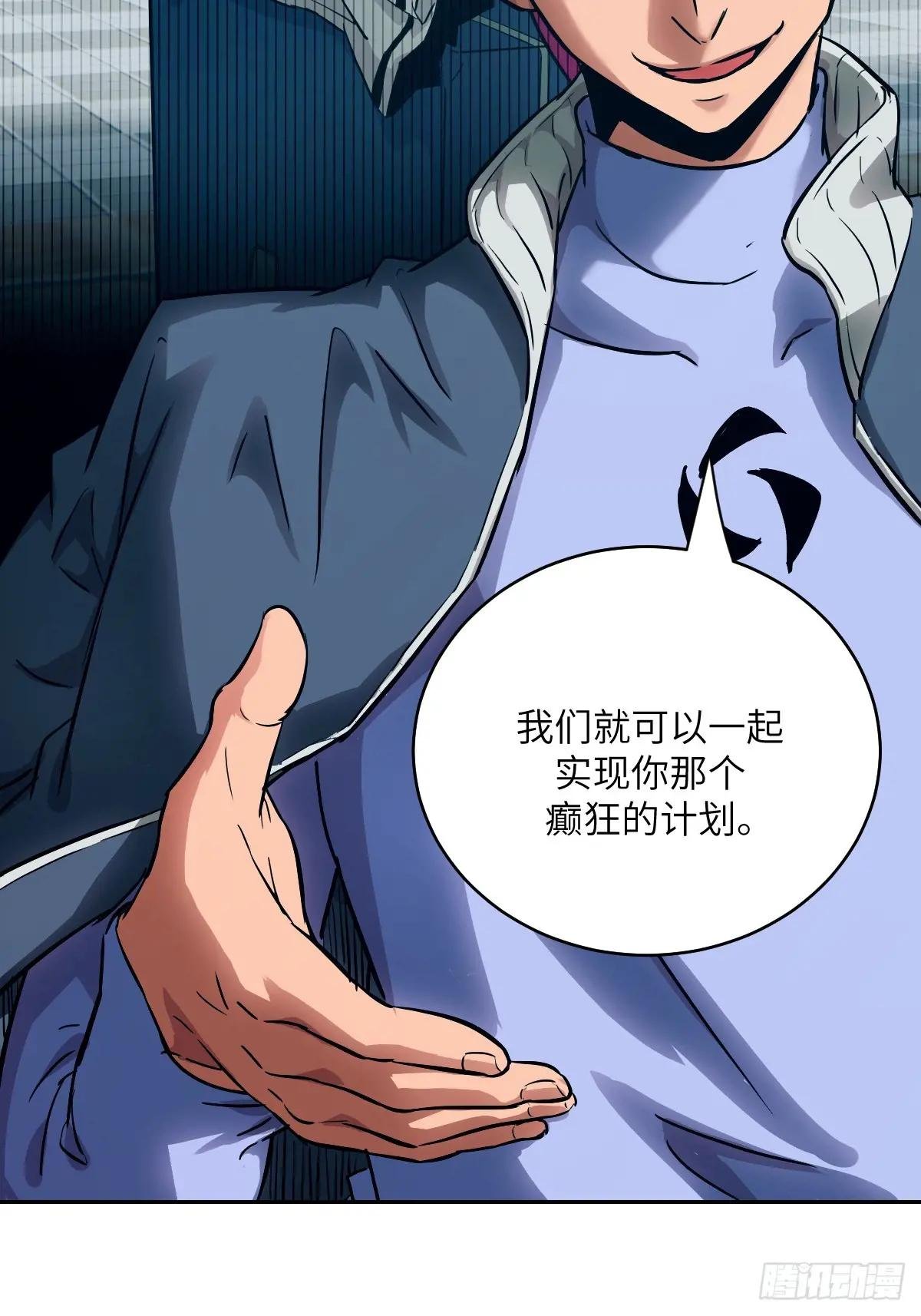 019 她在干什么？！