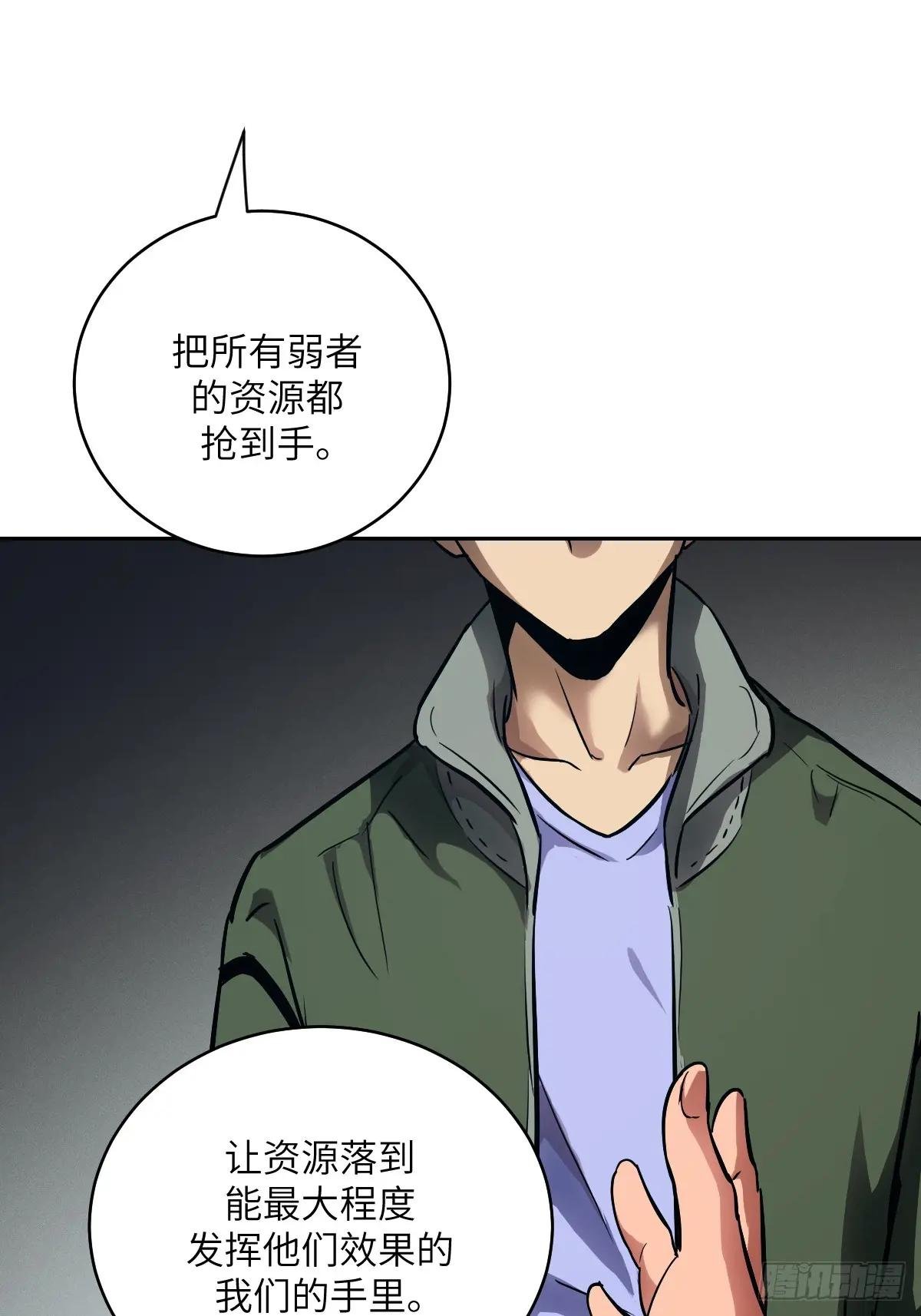 019 她在干什么？！