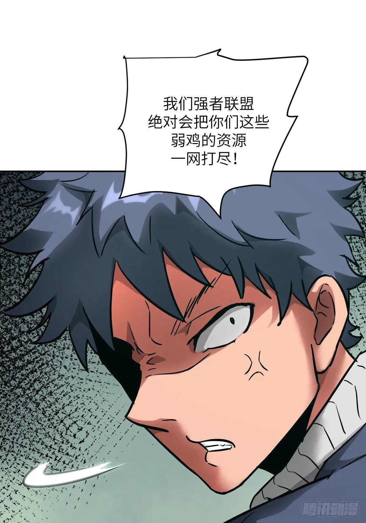 019 她在干什么？！