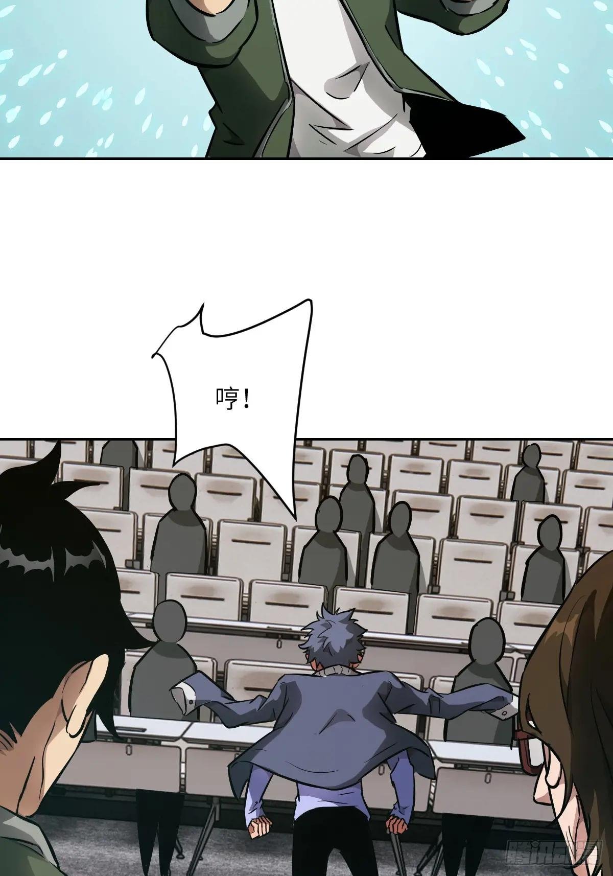 019 她在干什么？！