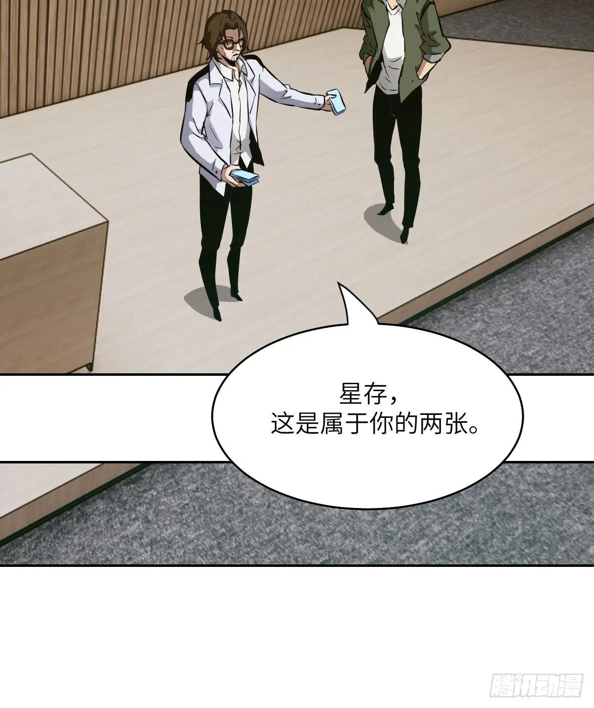 019 她在干什么？！