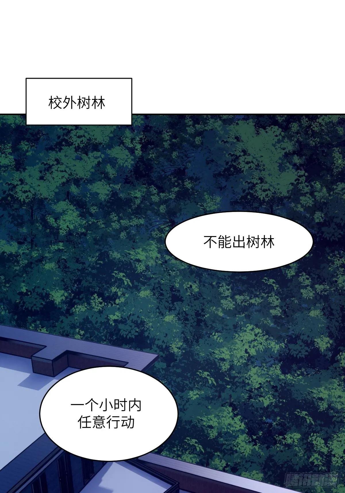 019 她在干什么？！