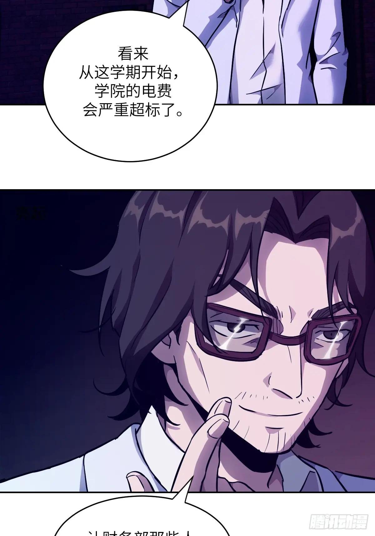 020 定点雷霆