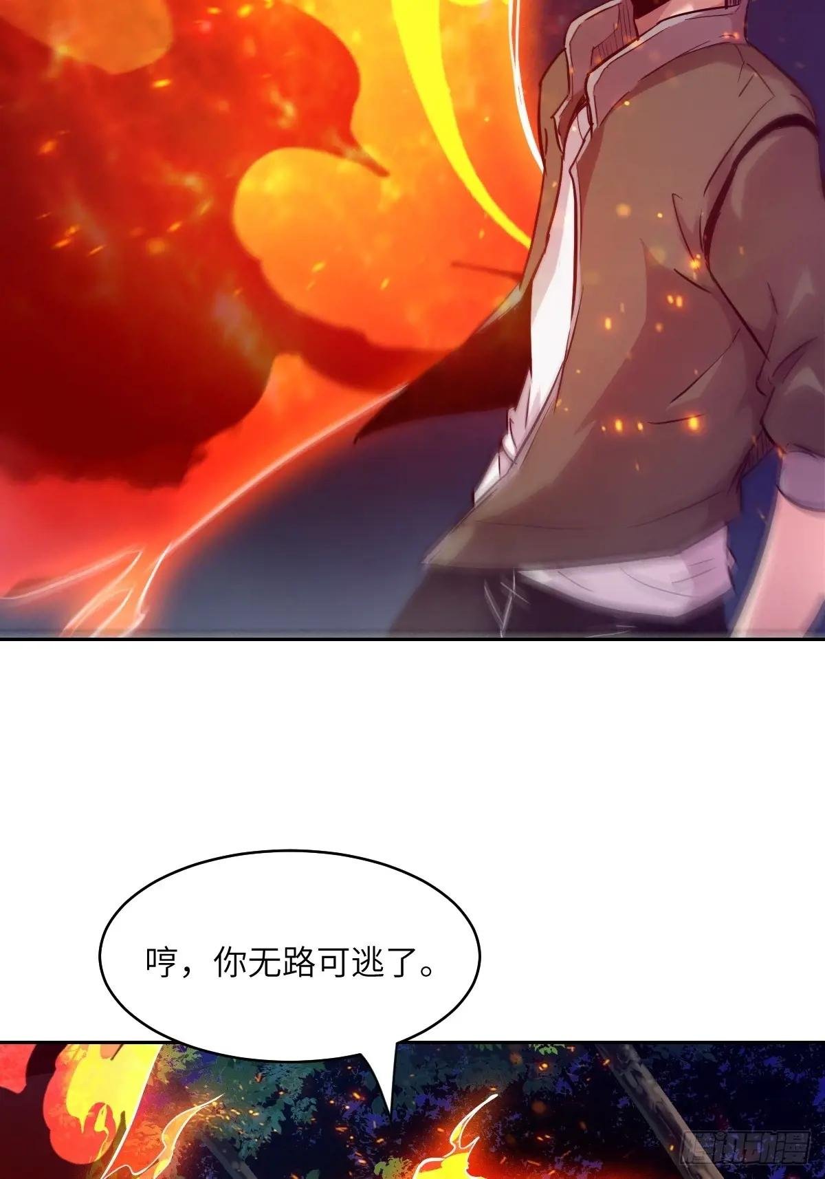 021 不可思议的强度
