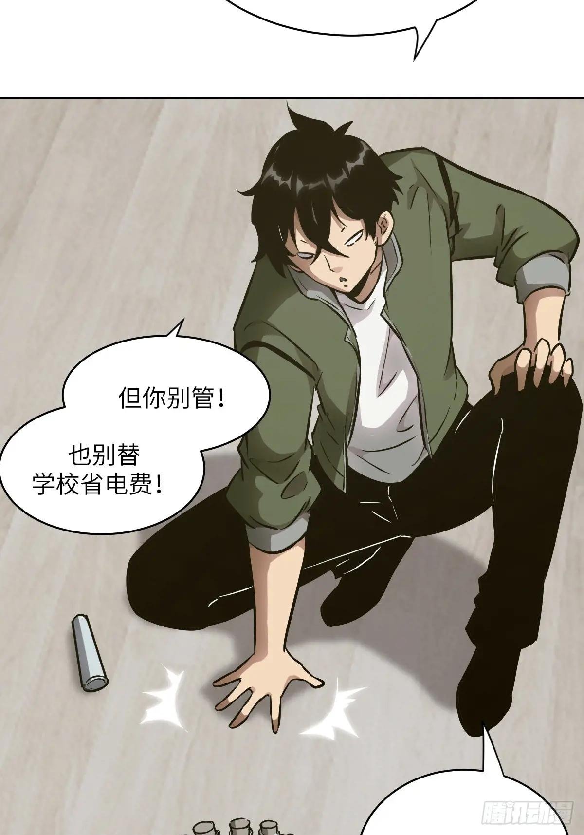 022 想吃你