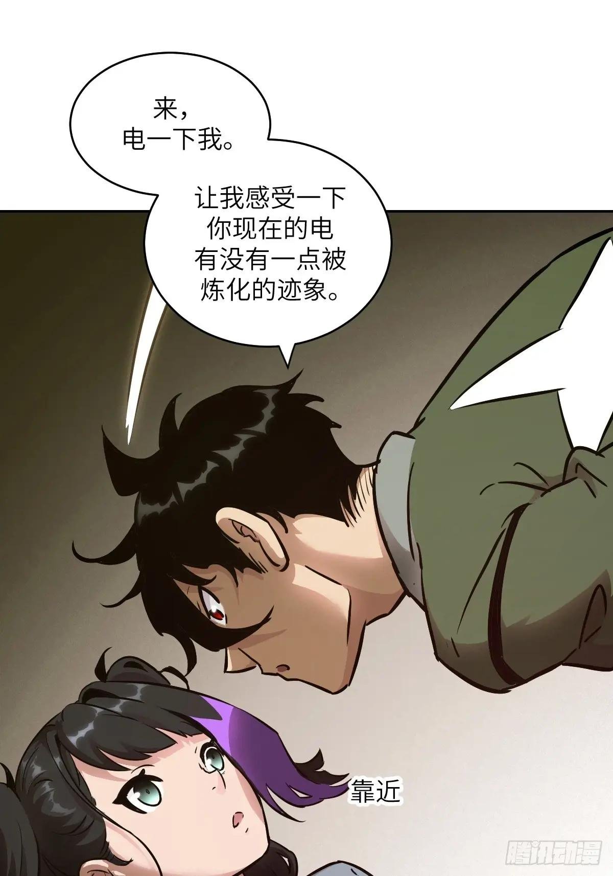 022 想吃你