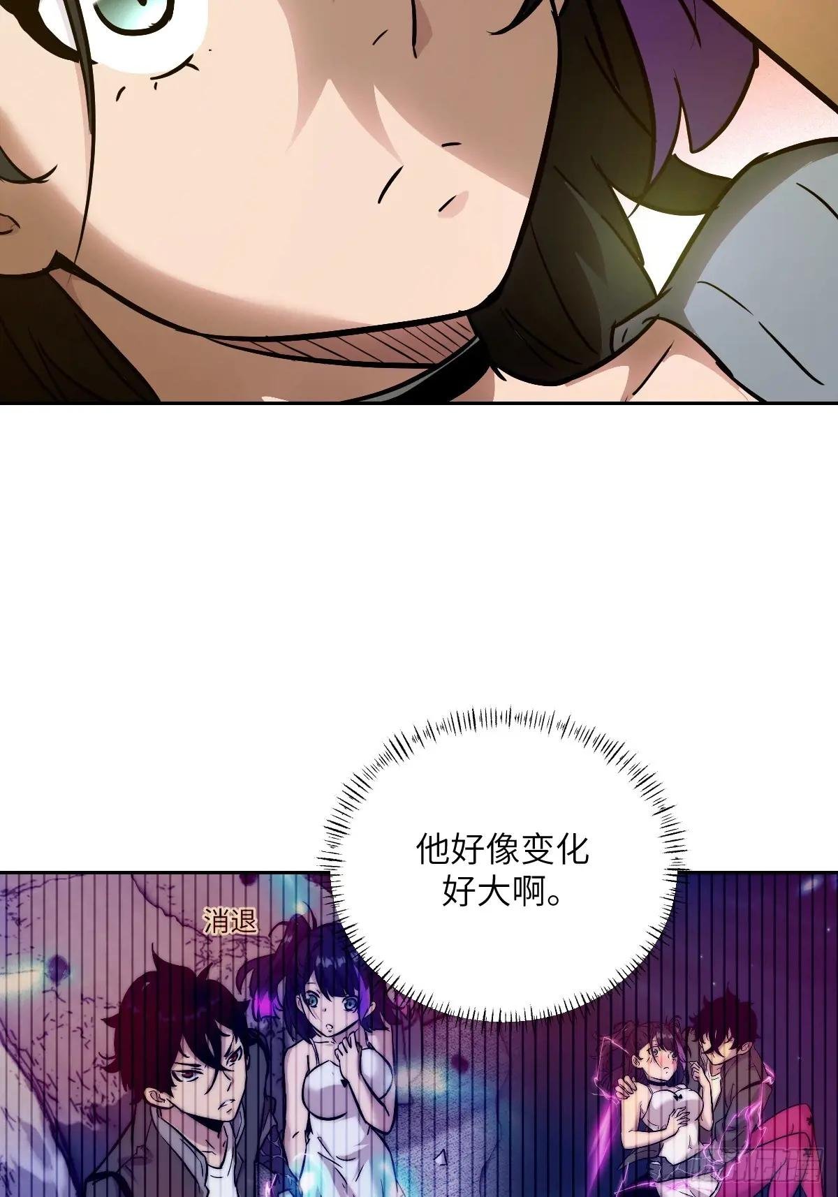 022 想吃你