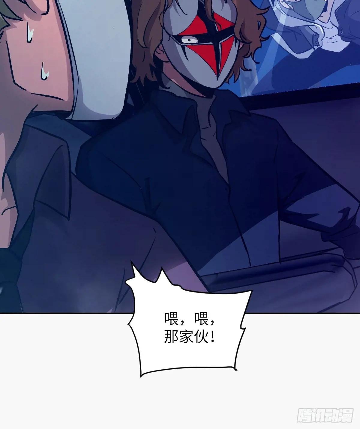 23 替天行道