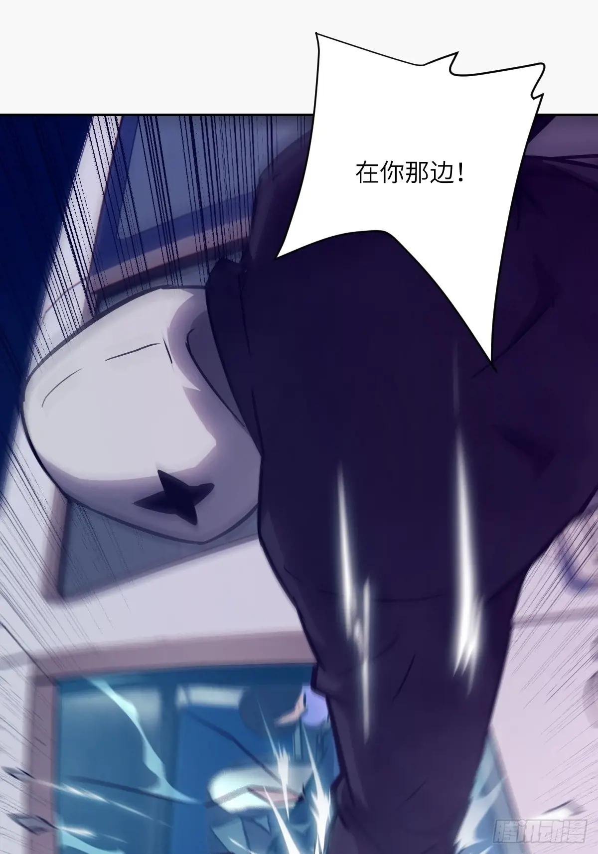 23 替天行道