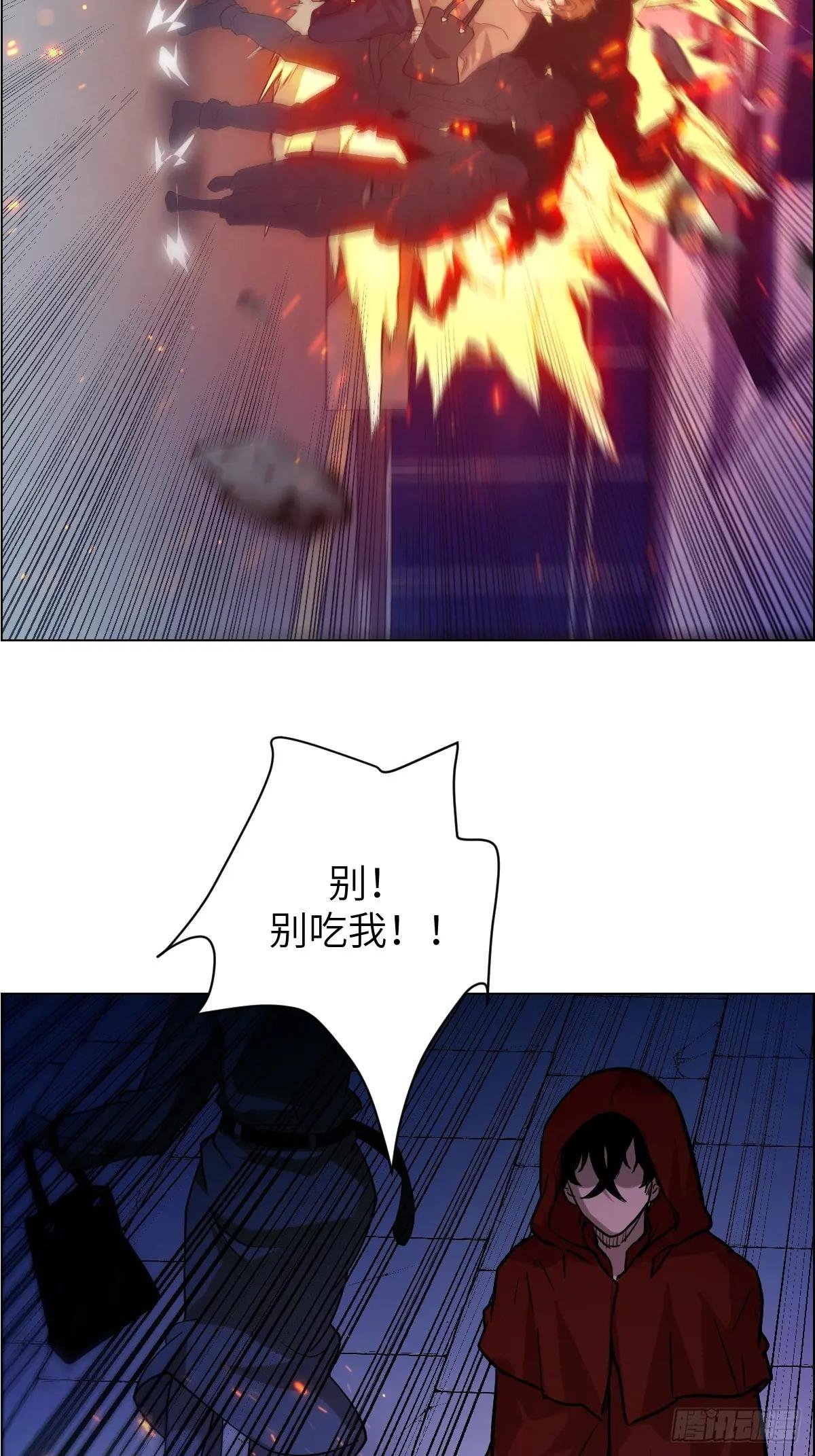 002 怪物的左手