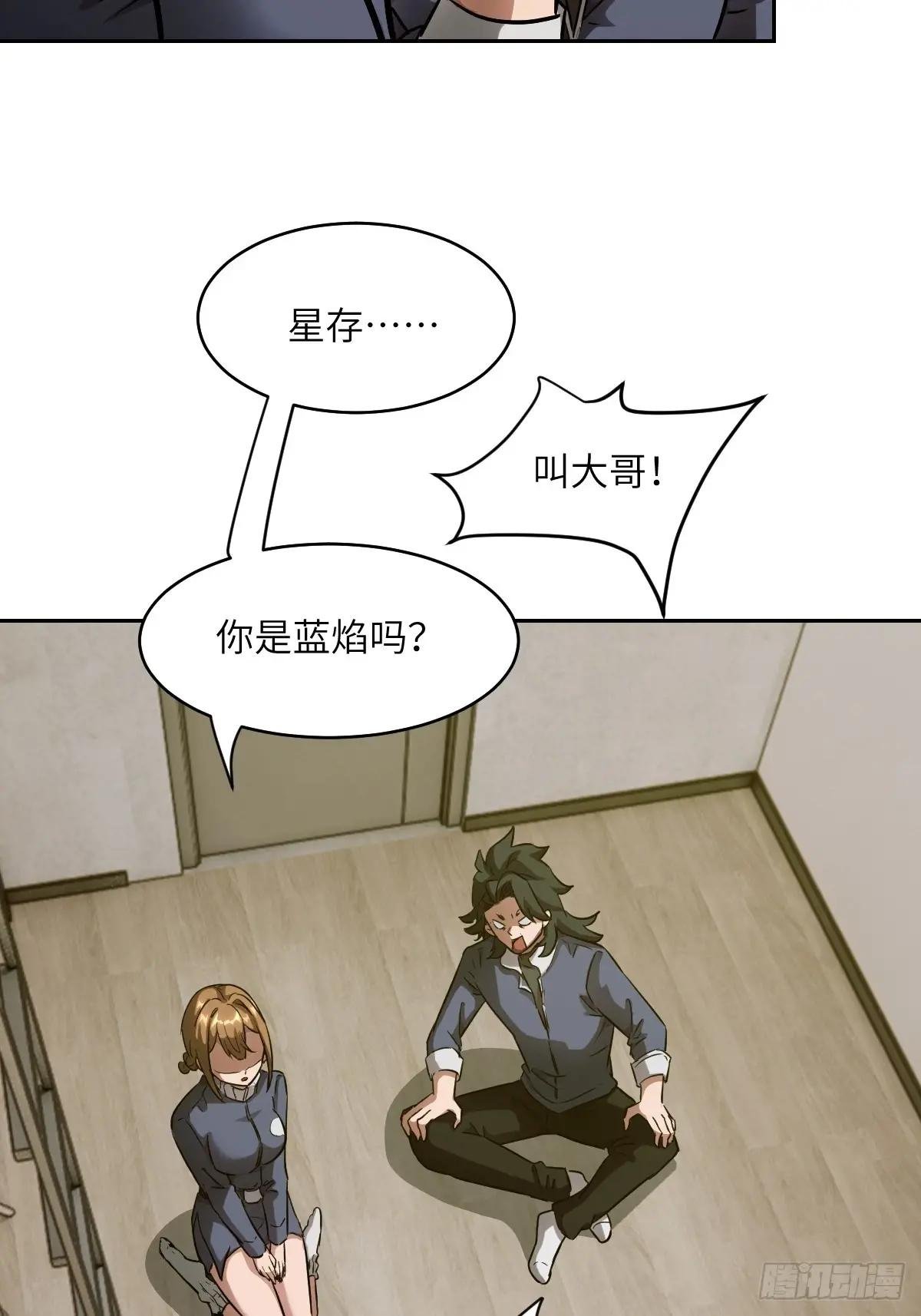 034 地狱特训