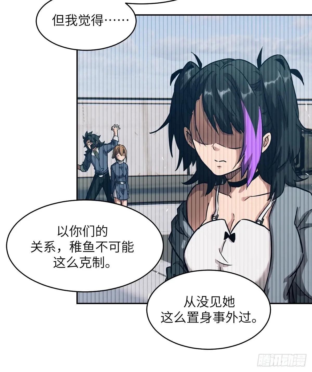 034 地狱特训
