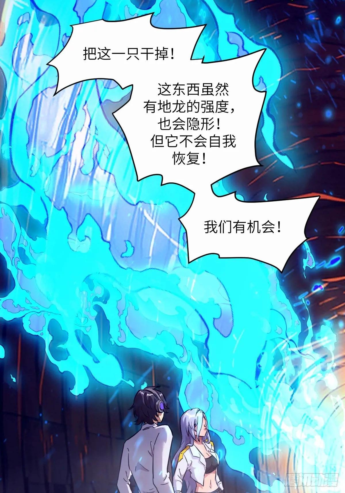 040 作弊