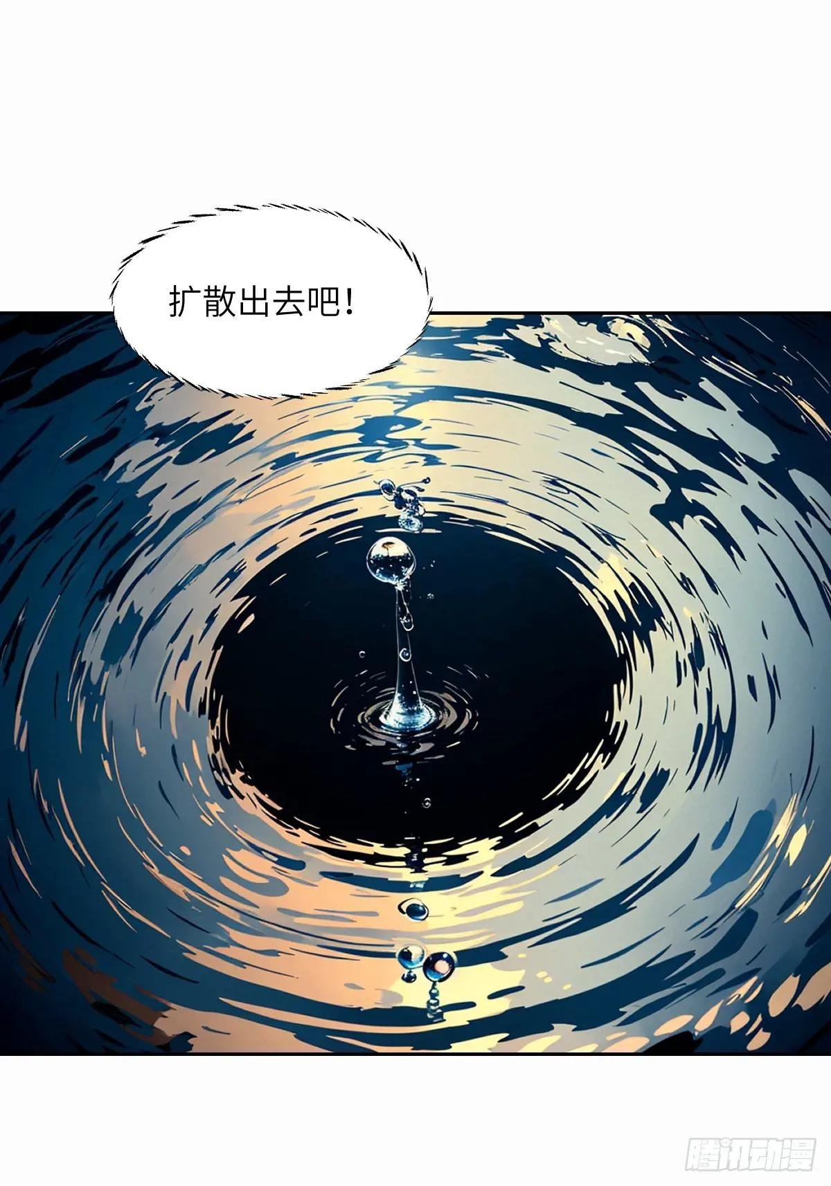 040 作弊