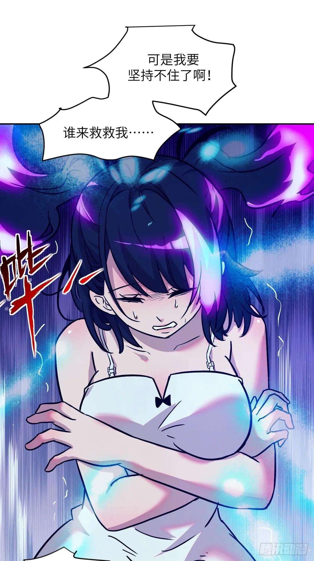 004 超凡失控