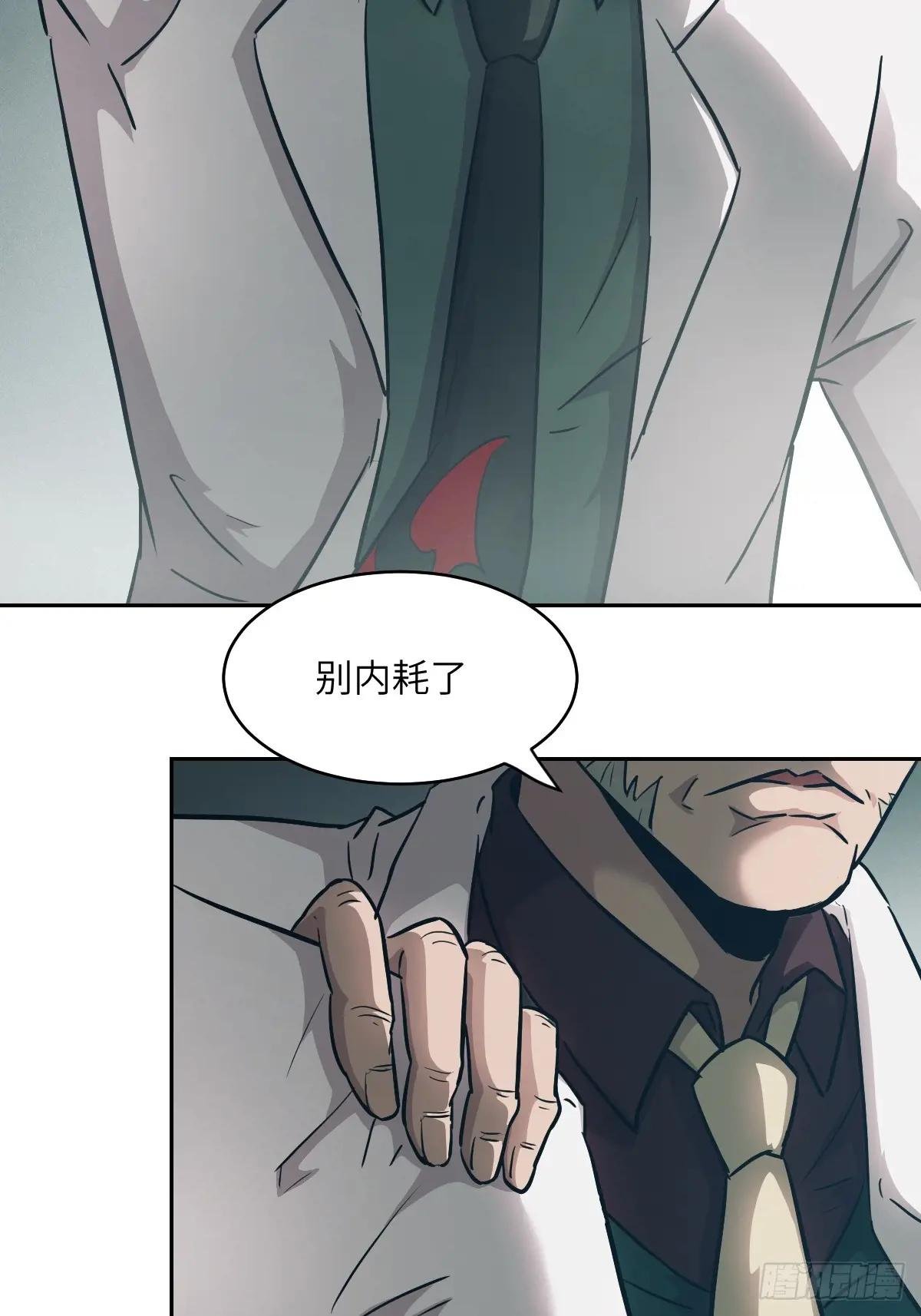 052 我想注入基因