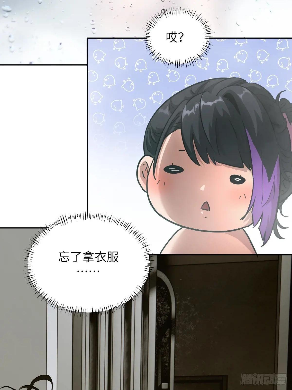 052 我想注入基因