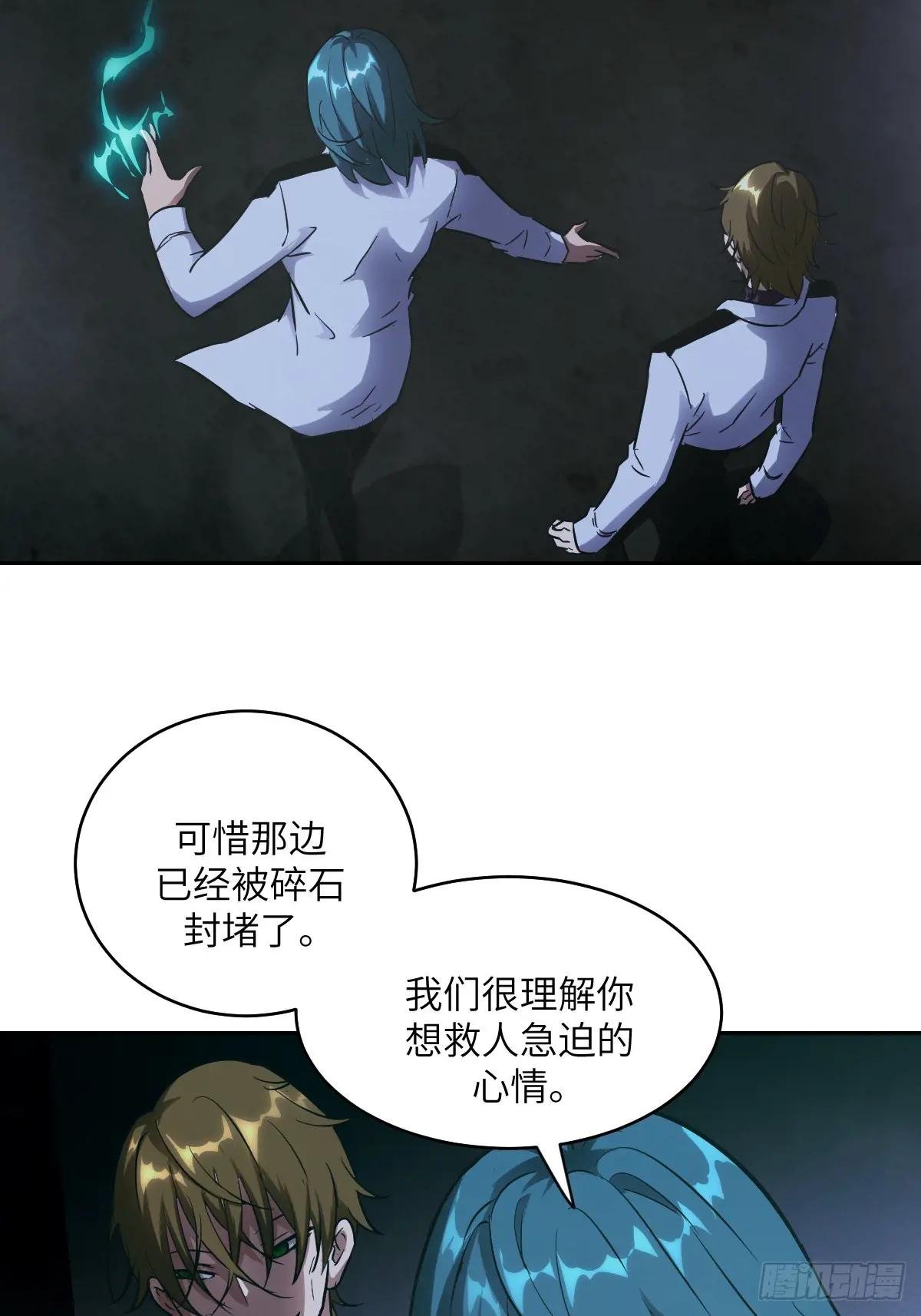 060 封闭的区域