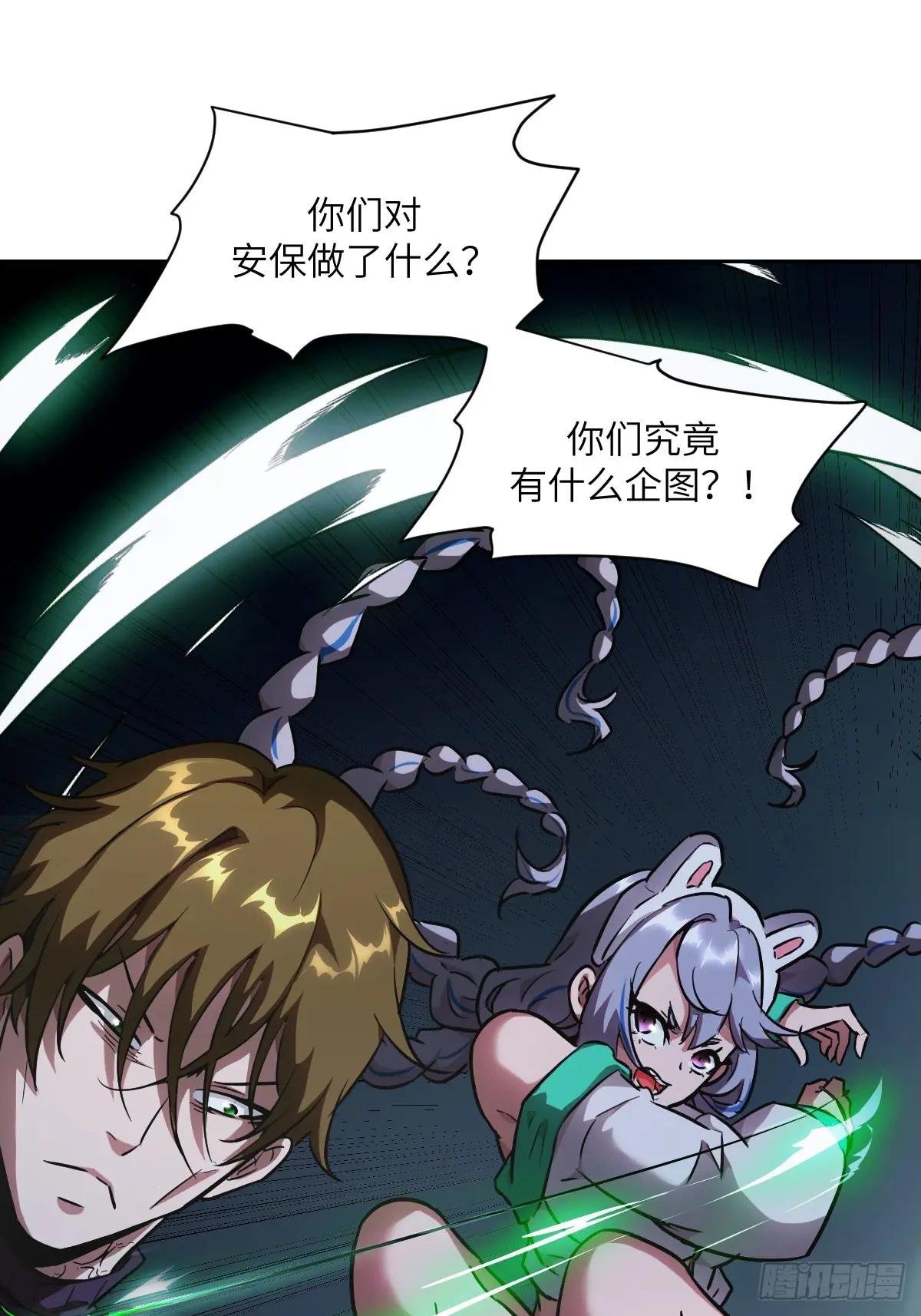 060 封闭的区域