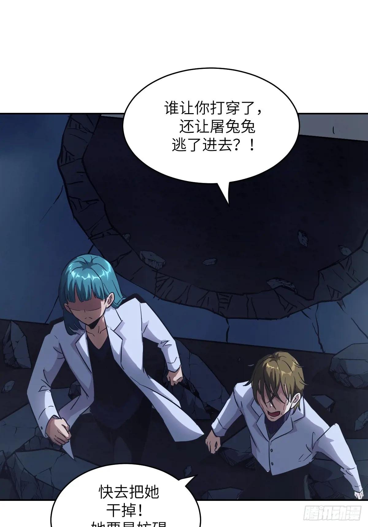 060 封闭的区域