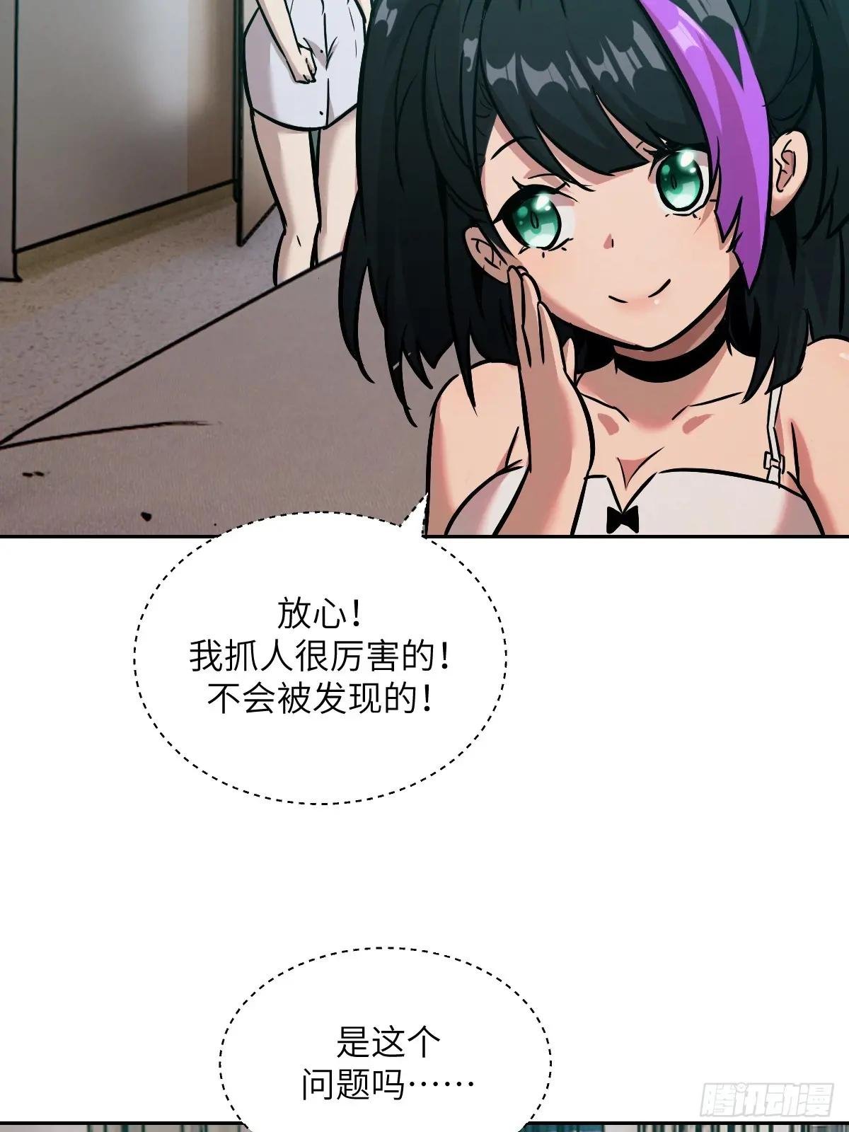 006 最后试炼