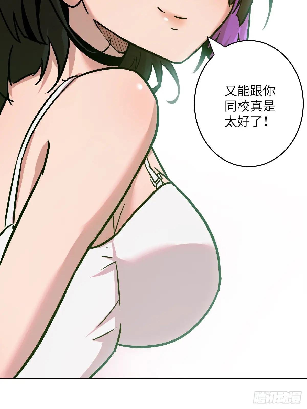 006 最后试炼