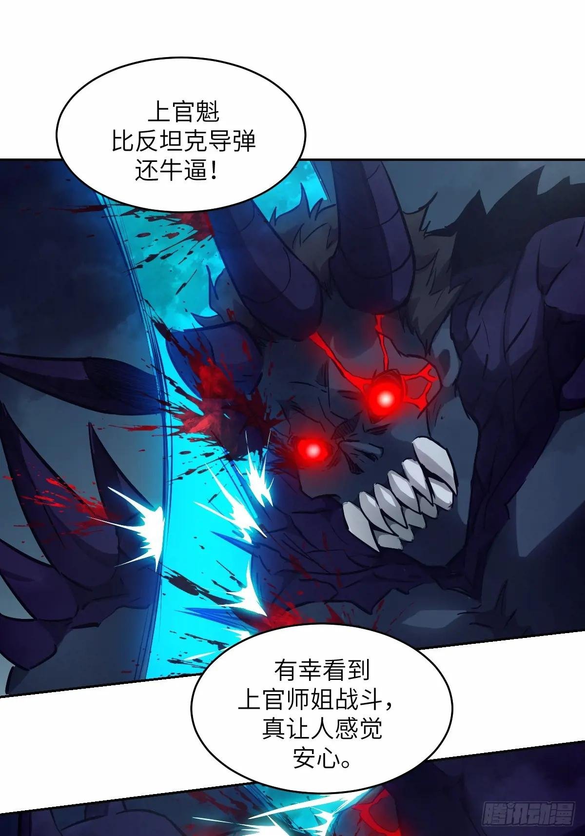 068 必输的游戏