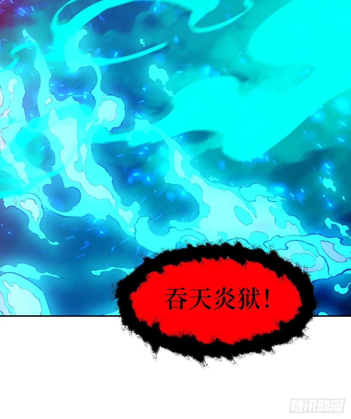 069只能救一个