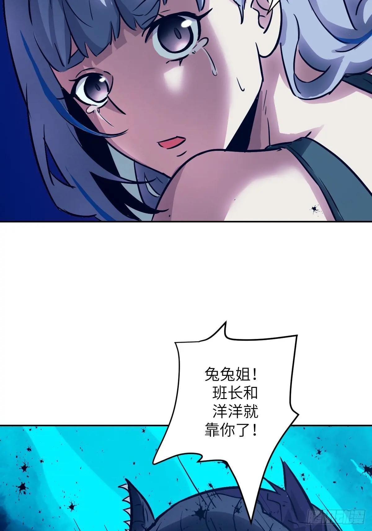 070 等！