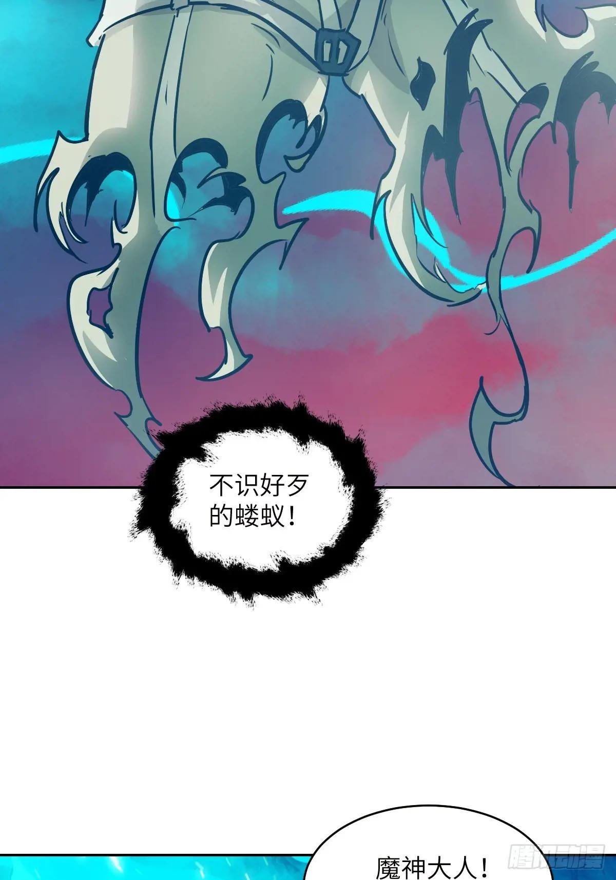 070 等！