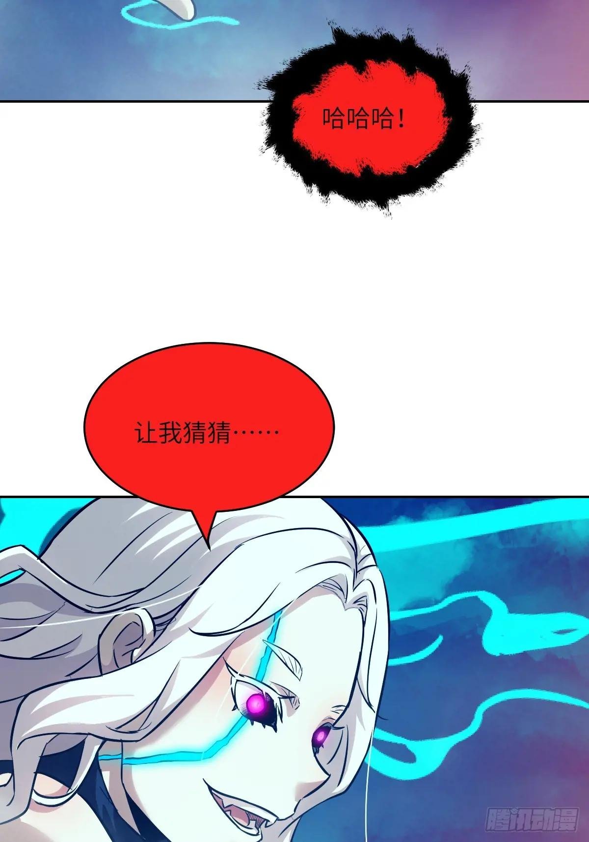 071 第五条手臂