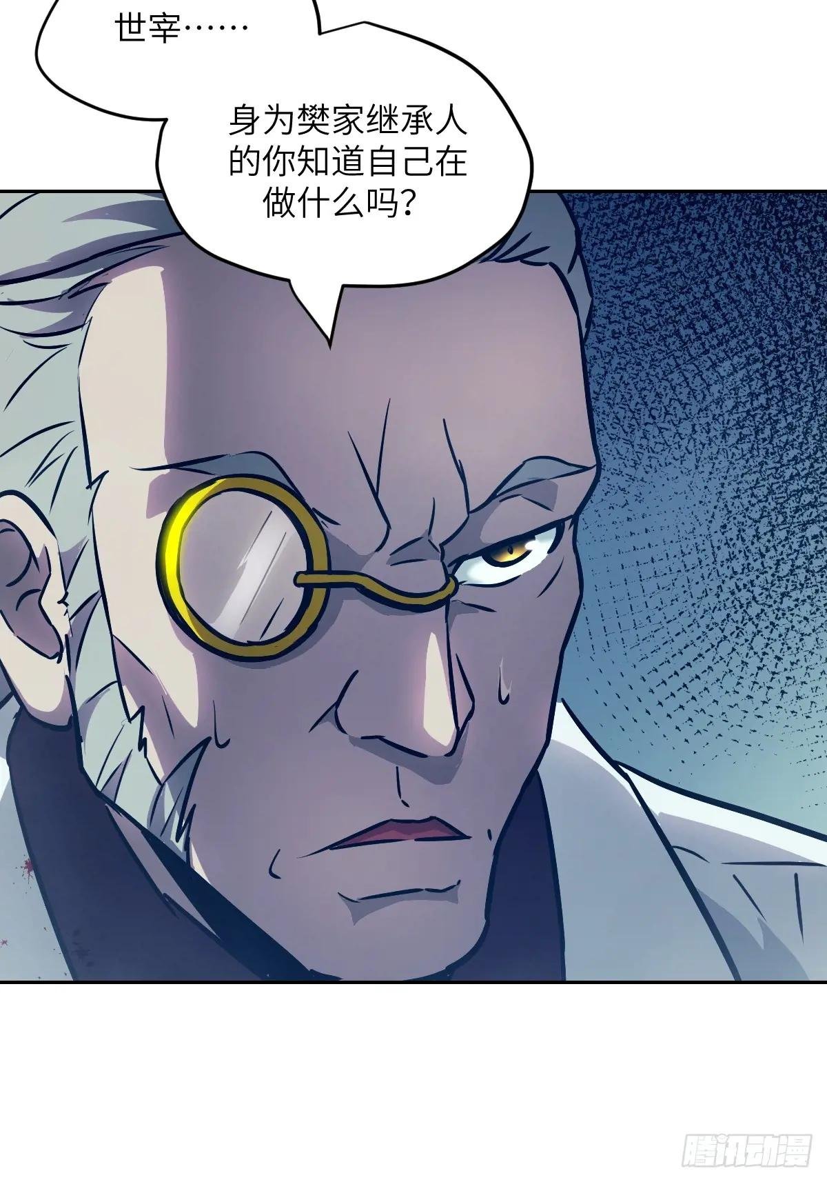074 吃我