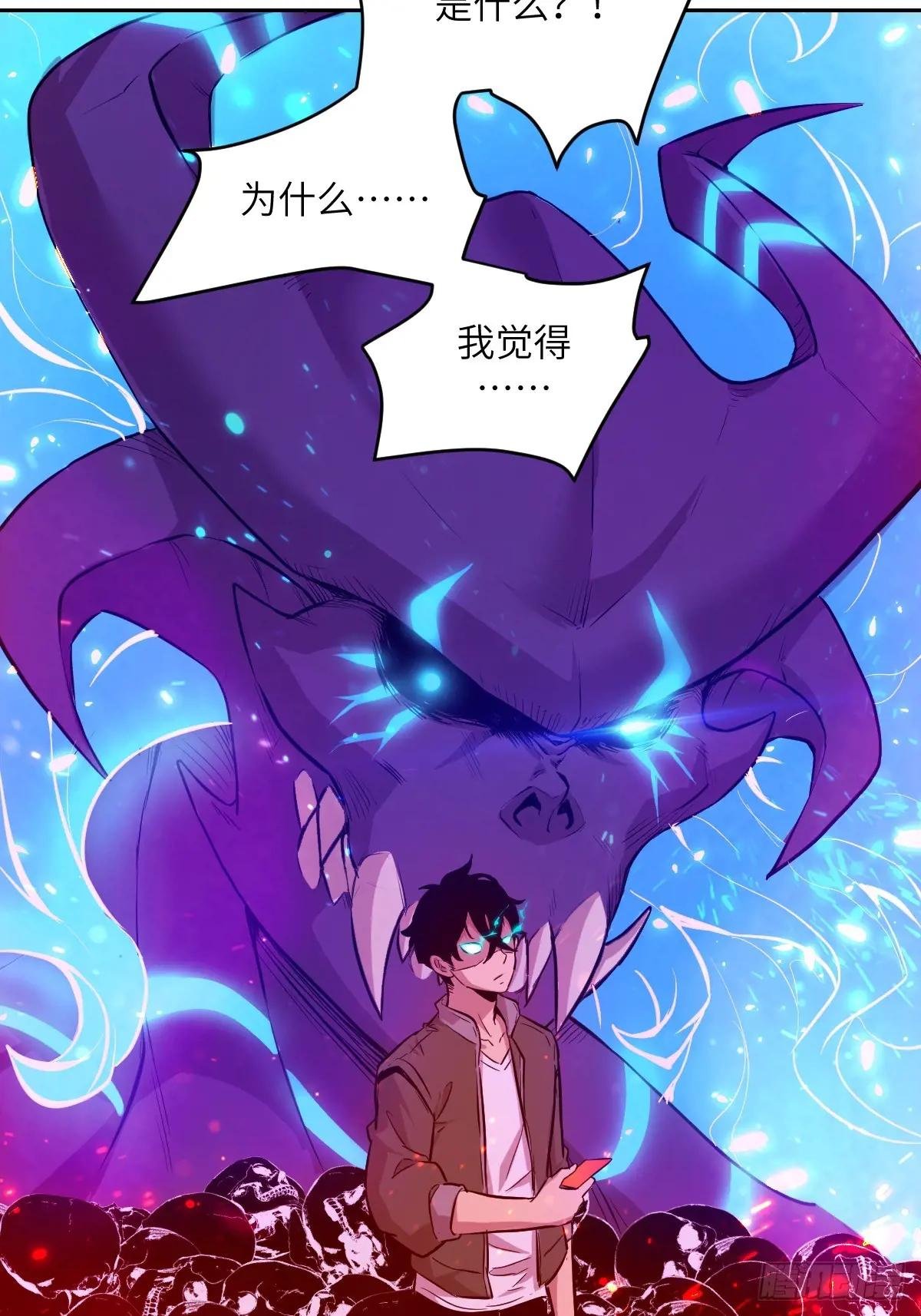 008 走后门的家伙