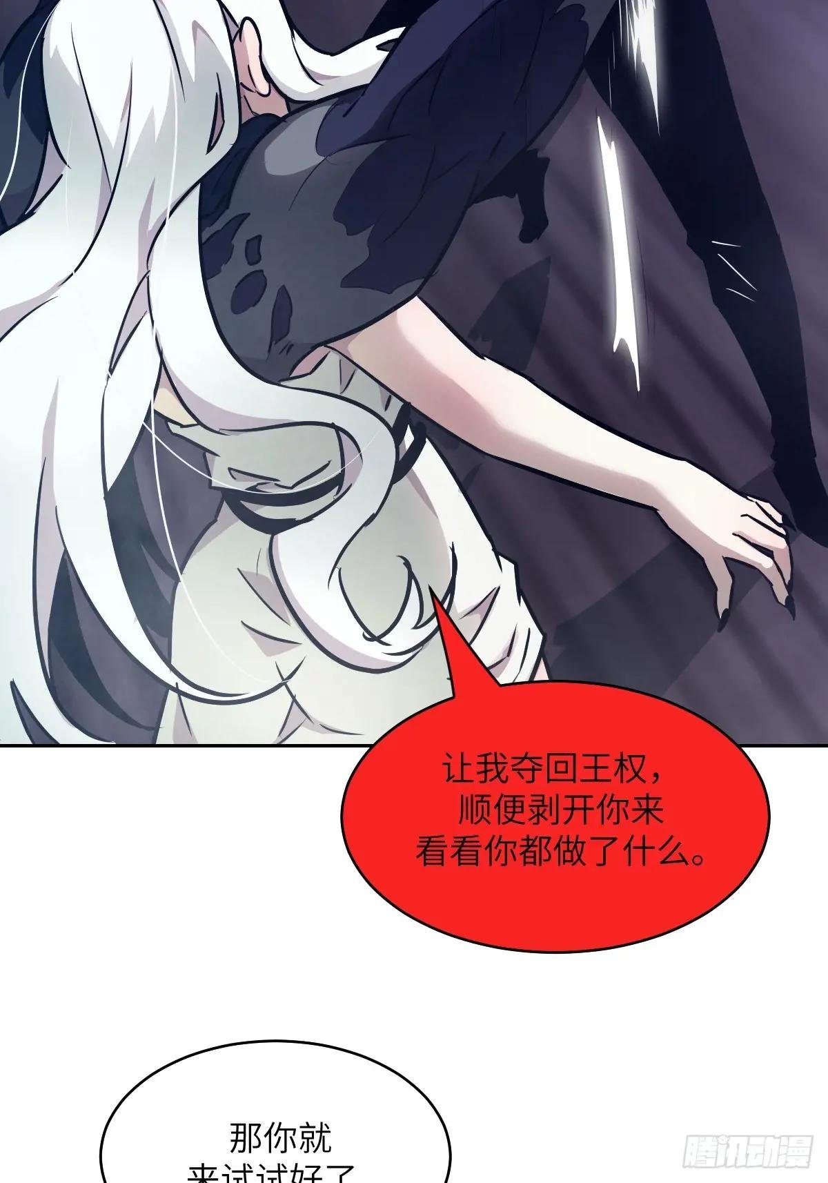 088 大白鲨