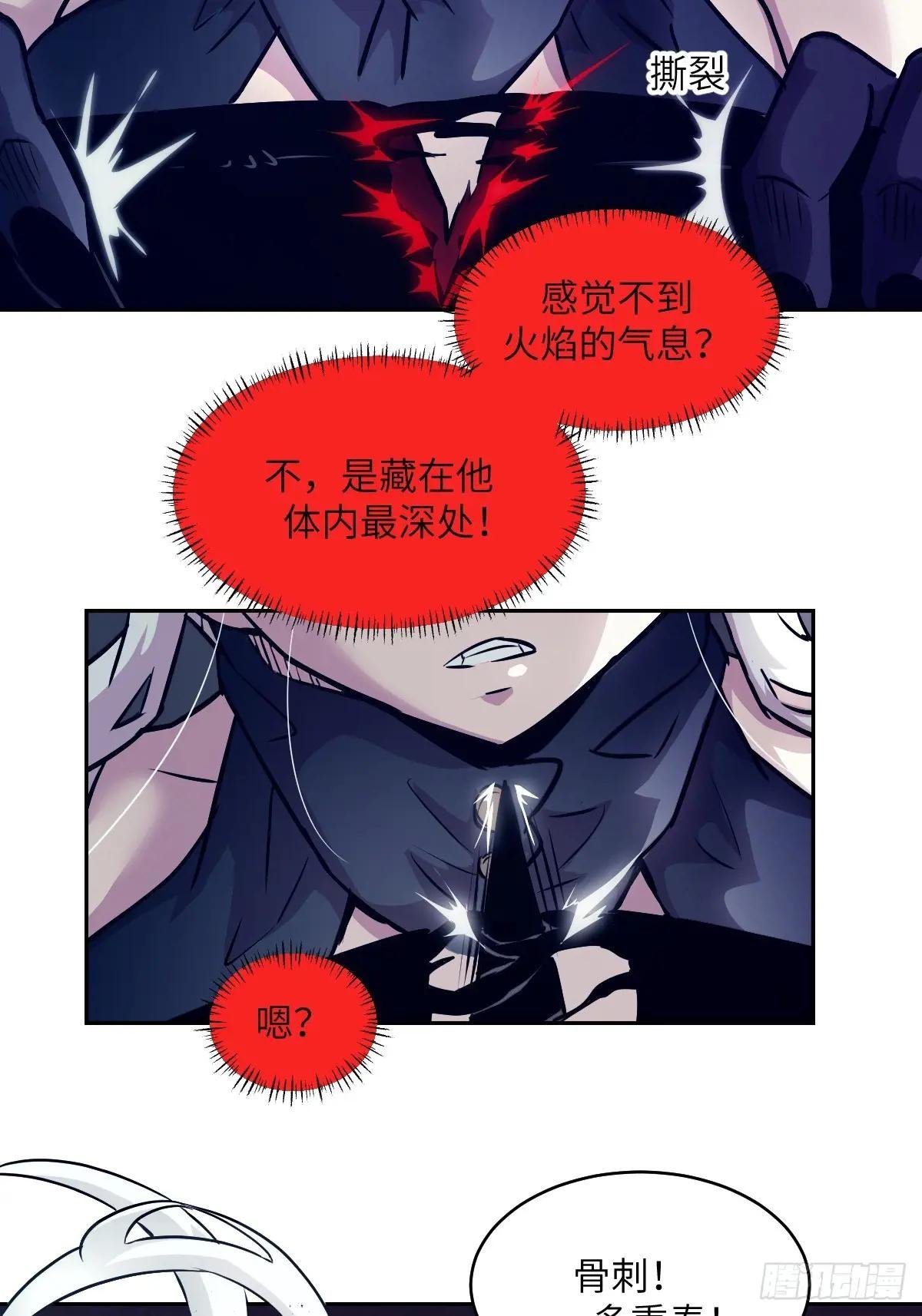 088 大白鲨