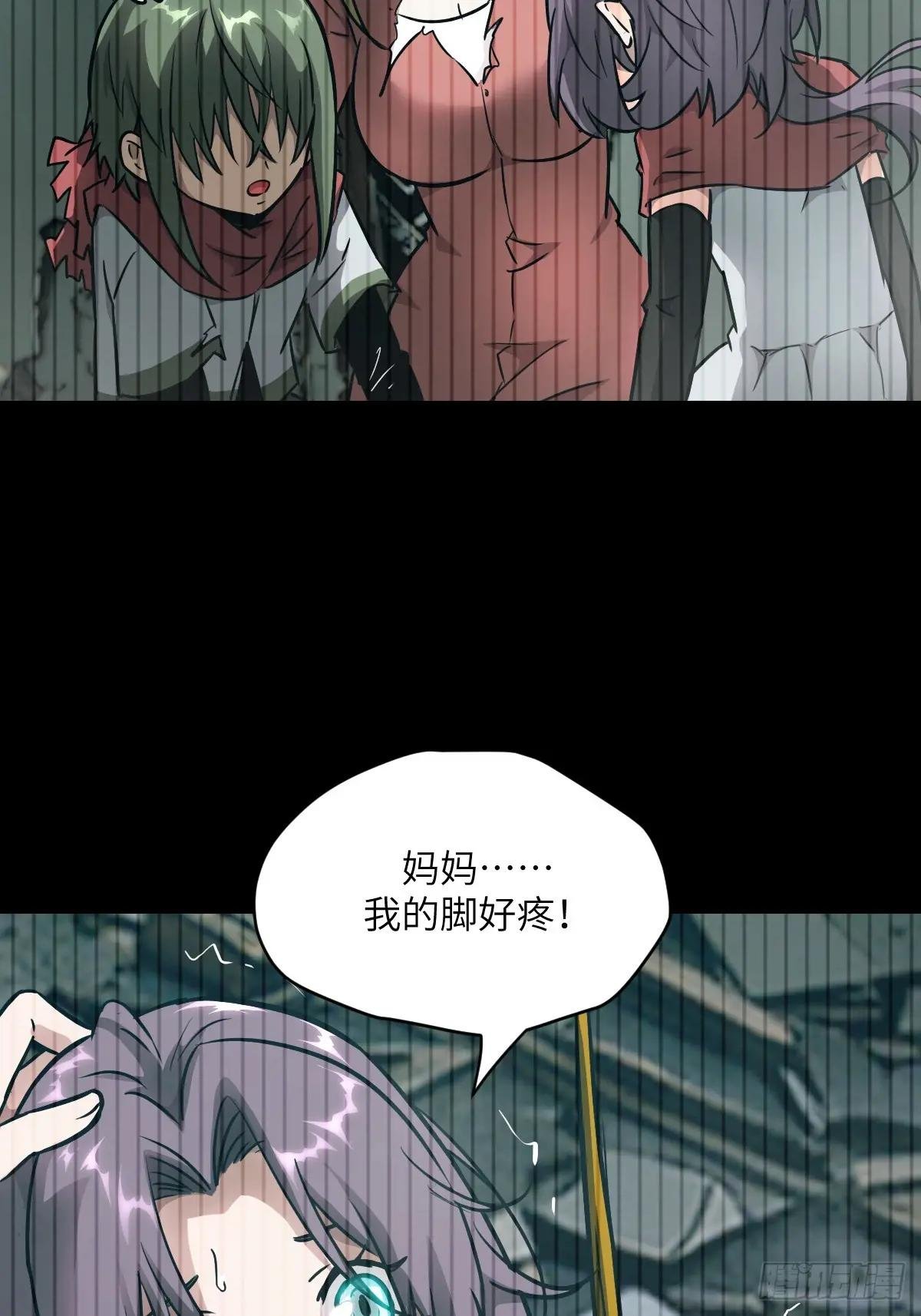 092 补偿
