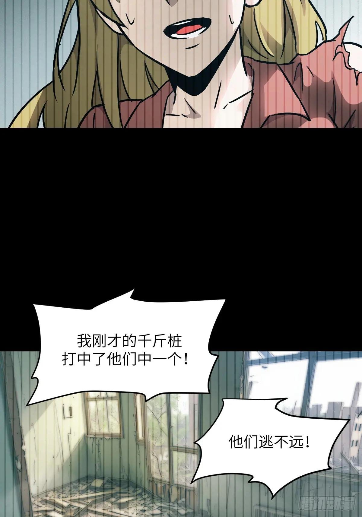 092 补偿