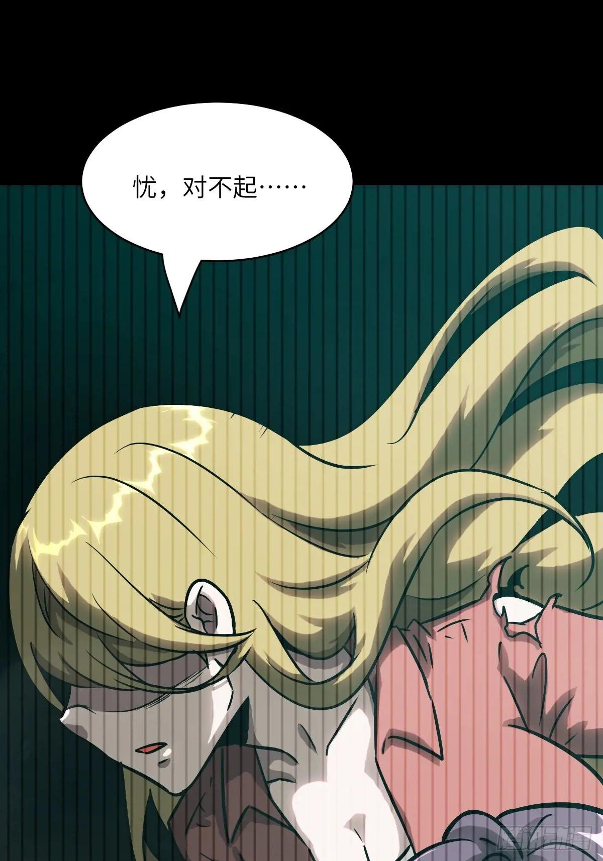 092 补偿