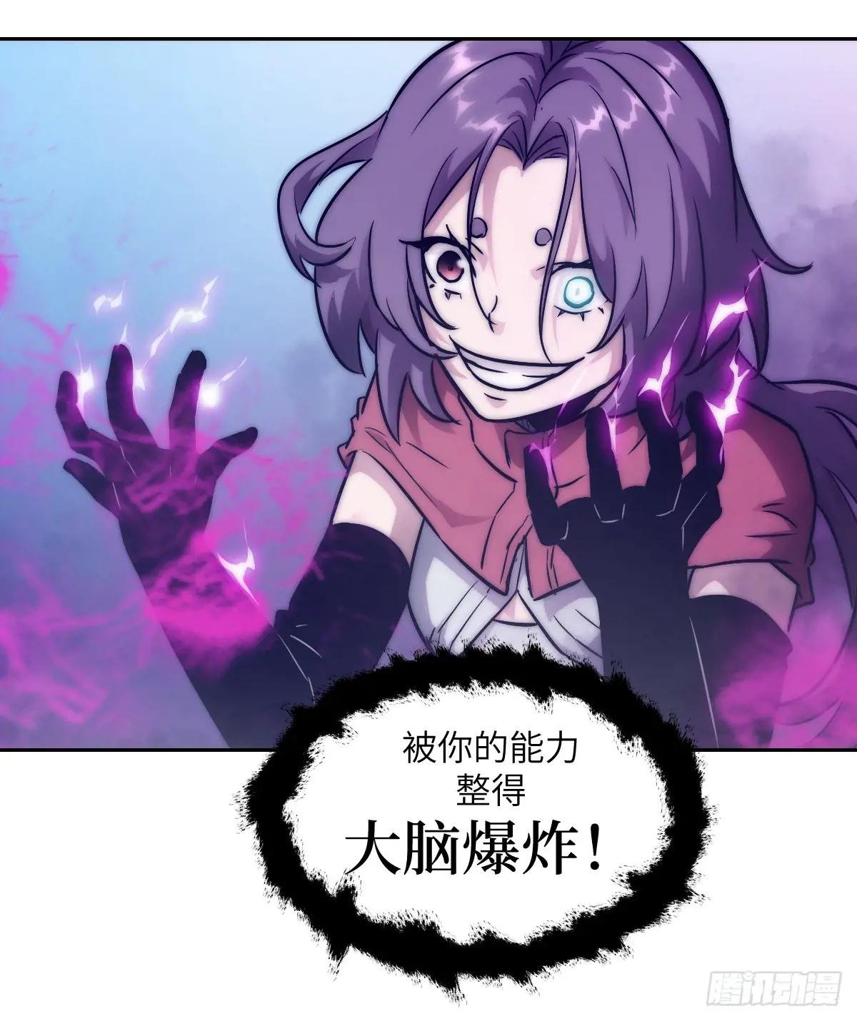 092 补偿