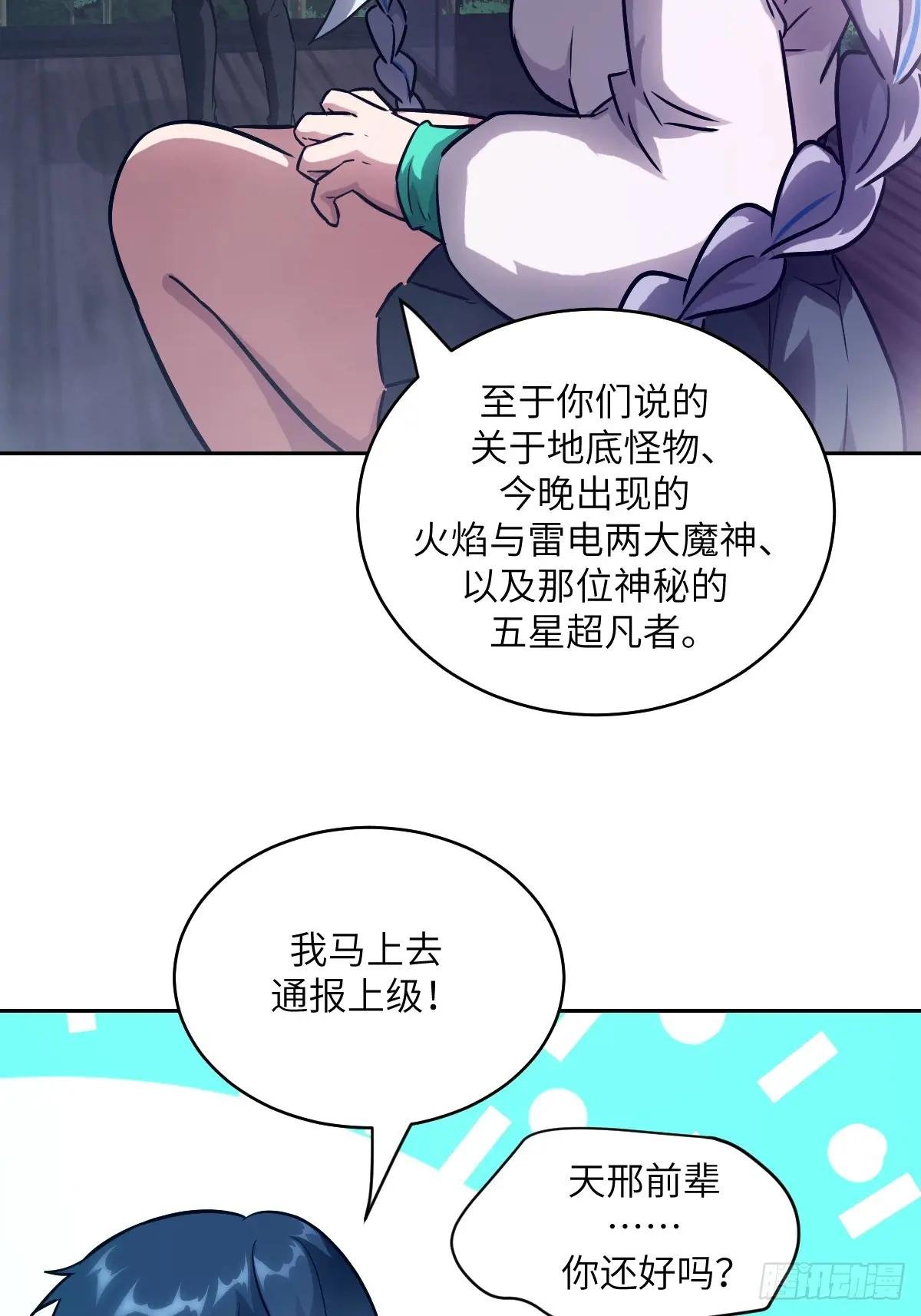 093 妈妈