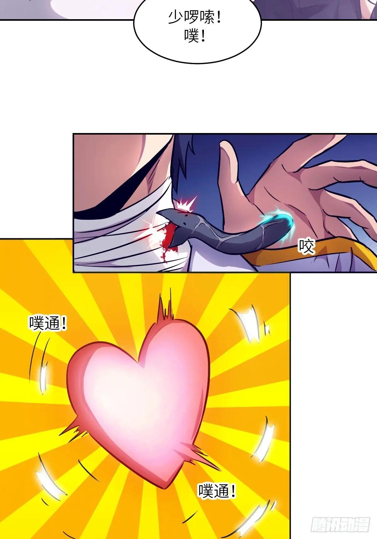 093 妈妈