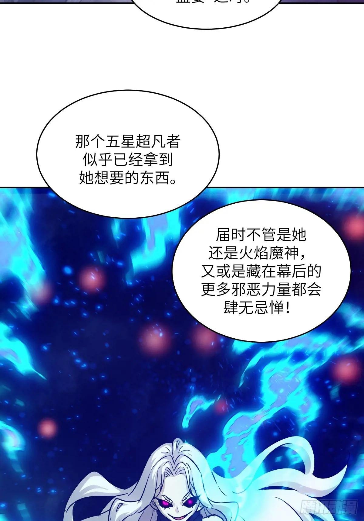 093 妈妈